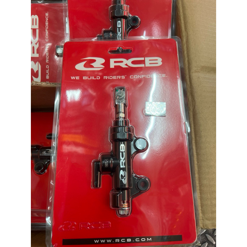 100% ORIGINAL RCB REAR MASTER BRAKE PUMP CHARCOAL E-12 (R) | Shopee ...