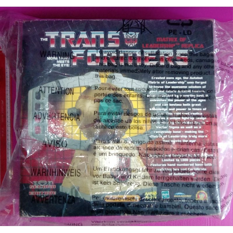 Diamond Select Toys Autobot Matrix of Leadership Key to Vector Sigma ...