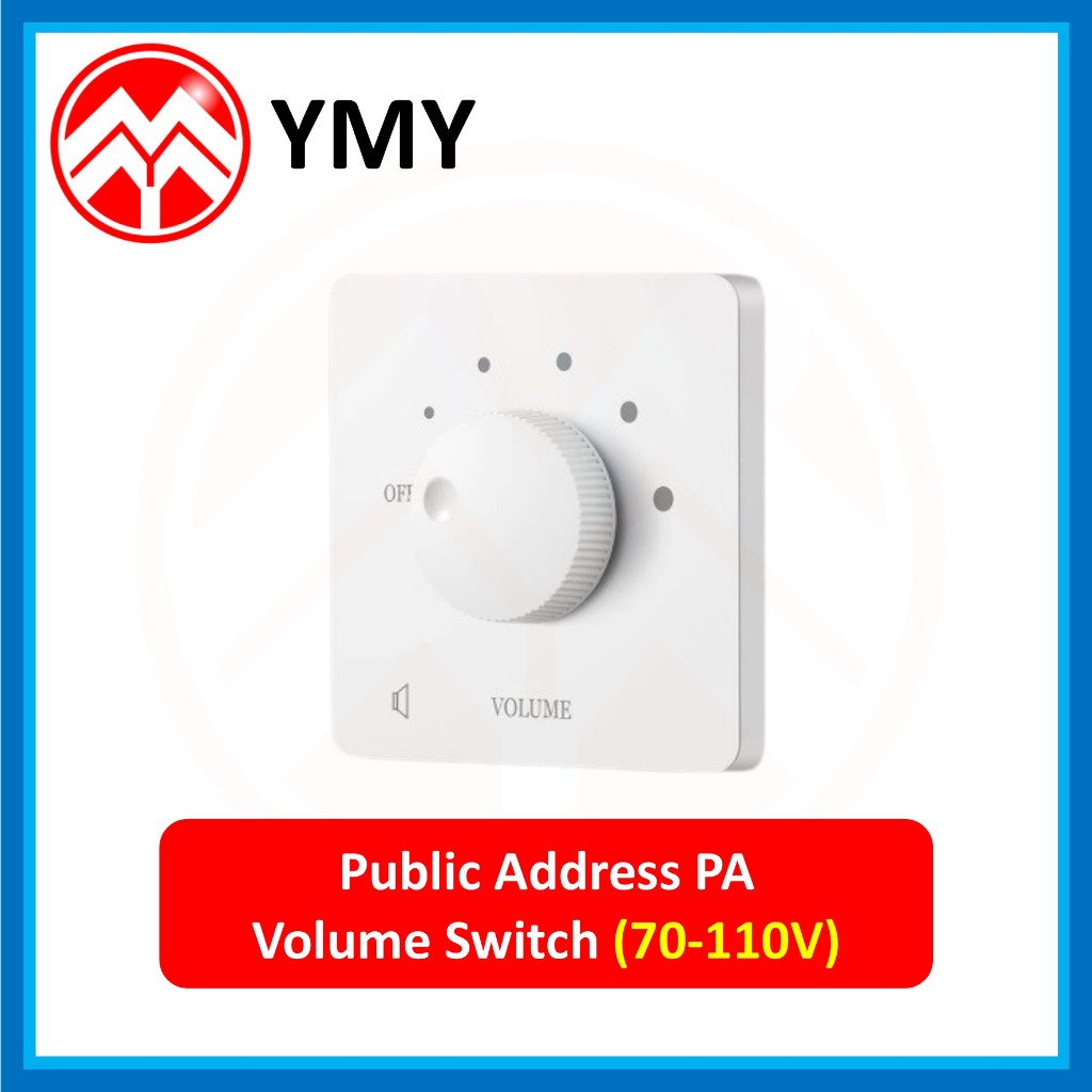 YMY Public Address PA Speaker Volume Controller Volume Switch 20W wall ...