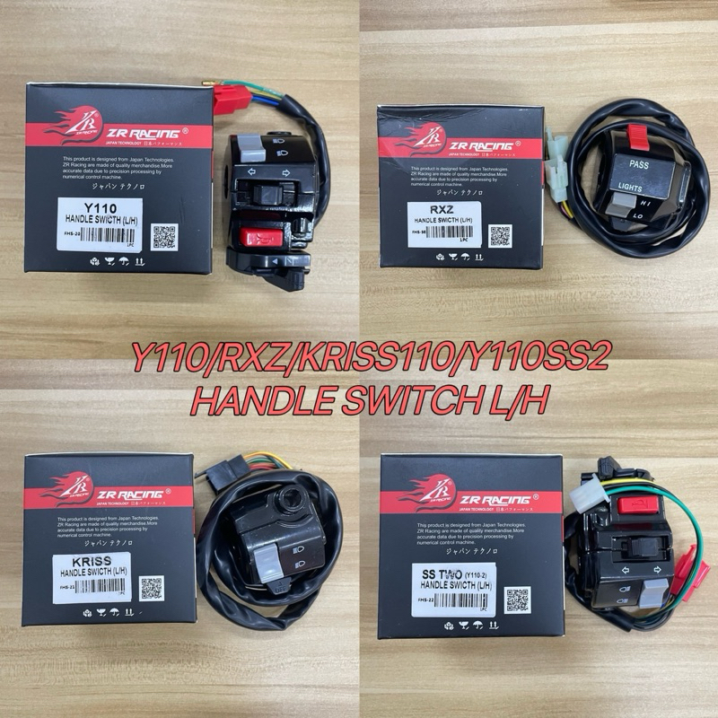 ZR RACING HANDLE SWITCH YAMAHA Y110 RXZ KRISS Y110 SS2 DOUBLE SIGNAL ON ...