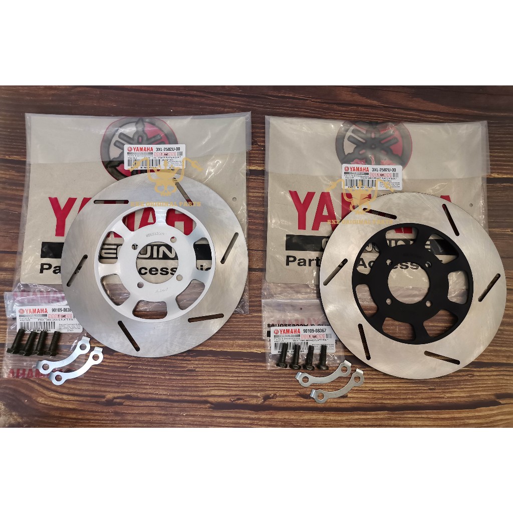RXZ 5SPEED RXS115 DISC PLATE ORIGINAL SUNSTAR FRONT DISC PLATE WITH ...