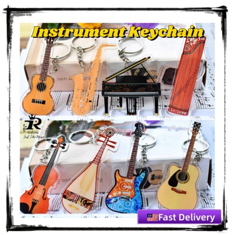 [Just Like Music]Musical Instrument Mini Keychain Piano Violin | Shopee ...