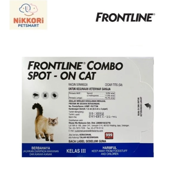 FRONTLINE Combo Spot-On Cat - 1 BOX (0.5ml x 3 Pipettes) | Shopee Malaysia
