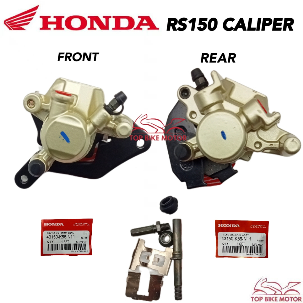 HONDA RS150 RS 150 RSX150 RSX FRONT REAR CALIPER BRAKE CALIPER PUMP ...