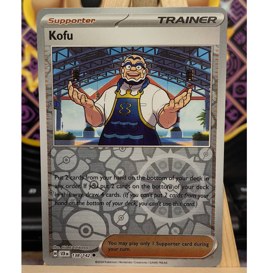 Pokemon TCG Singles] SV07 Stellar Crown - Reverse Holo Common, Uncommon  (Trainer) - Pokemon Card | Shopee Malaysia