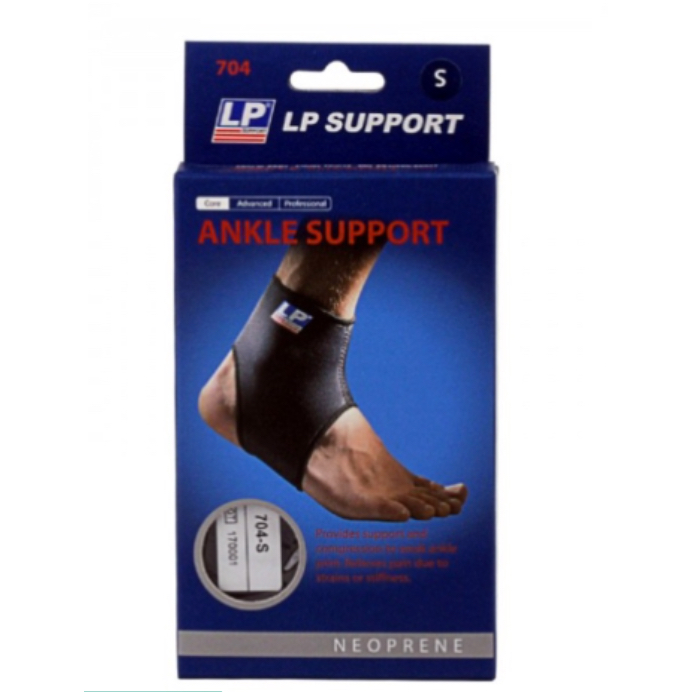 (100% Original) LP 704 Ankle Support (LP Ankle Guard) [1pc/box] [Sizes ...