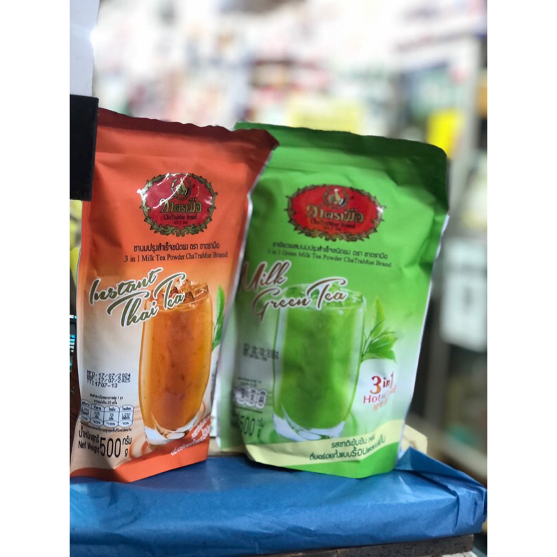 ChaTraMue Brand (Instant Powder) | Shopee Malaysia