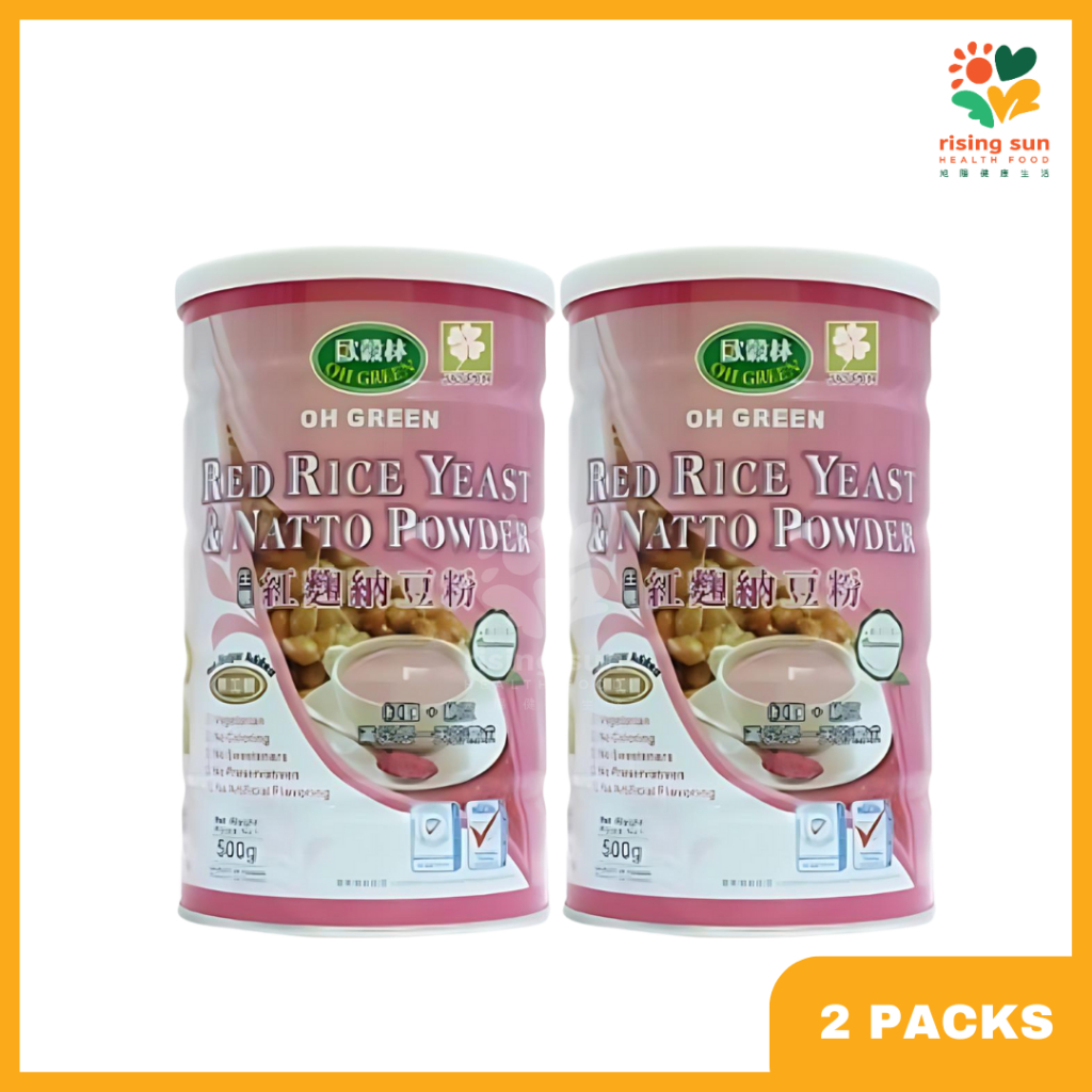 Oh Green Serbuk Ragi Beras Merah & Natto (Red Rice Yeast & Natto Powder ...