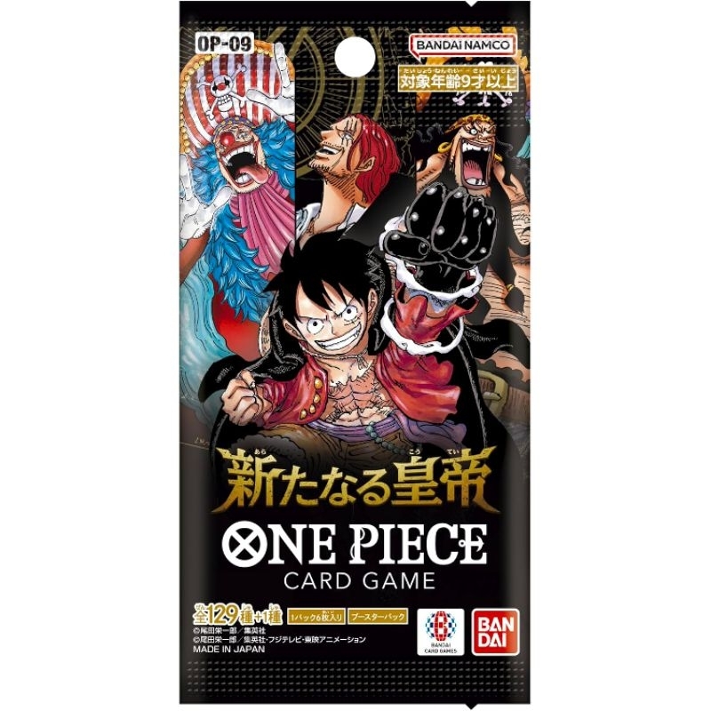 [Live Rip] One Piece Tcg Booster Pack | Shopee Malaysia