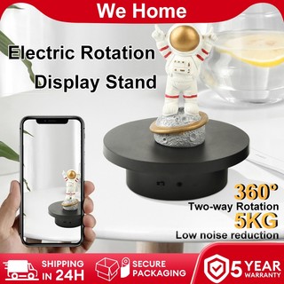 Rotating Display Rack 360° Degree Electric Rotating Display Video ...