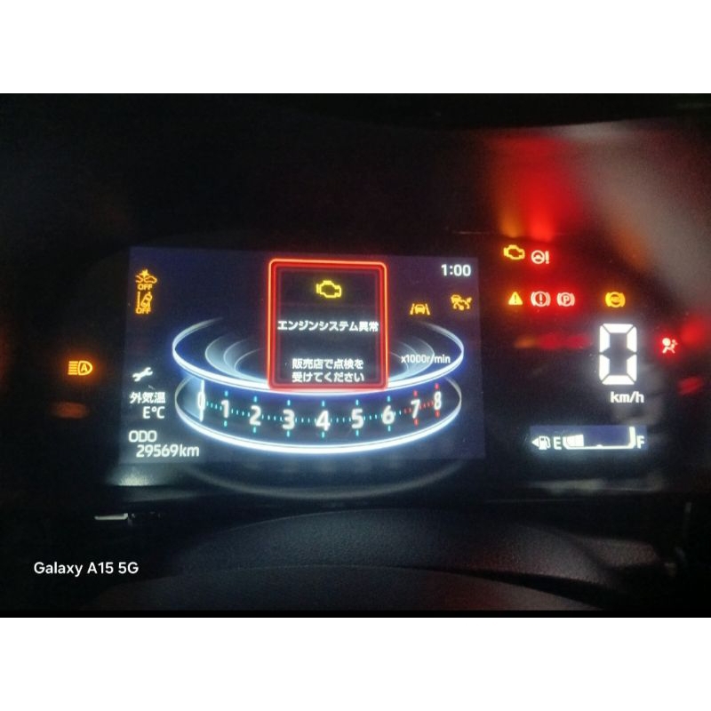 (READYSTOCK)ATIVA/NEW AXIA/MYVI MG3.5FL DIGITAL SPEEDOMETER | Shopee ...