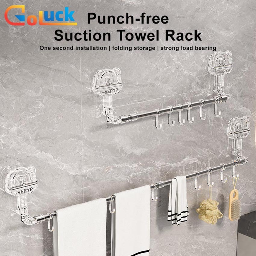 【Local Delivery】Goluck 60-120CM Adjustable Extendable Suction Cup Rack ...