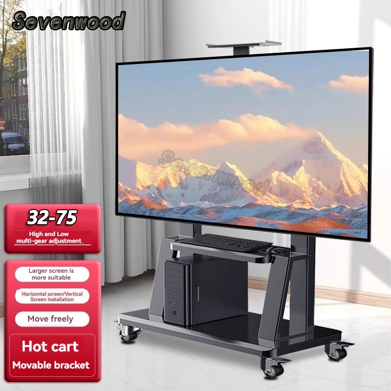 Sevenwood 32-75 Inch TV stand Mobile Universal TV rack with 360° Wheel ...