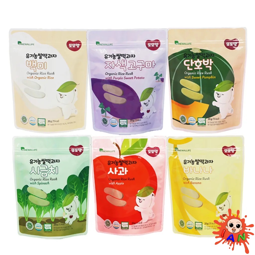 DDODDOMAM “Organic Rice Rusk” Series (For 12months+) | Shopee Malaysia