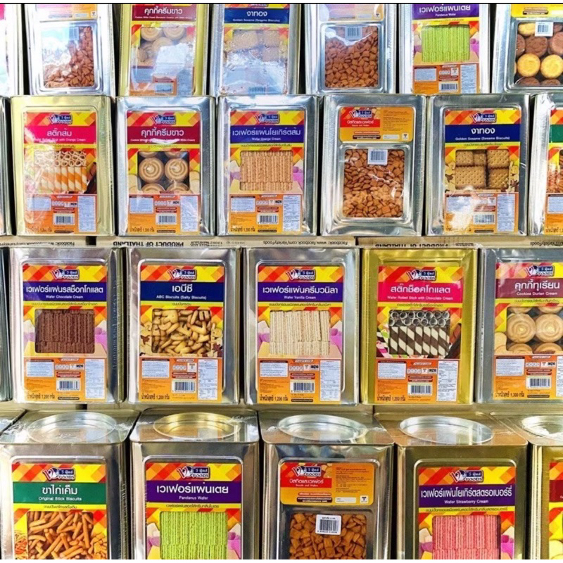 Buy tin biskut Online With Best Price, Jul 2026 | Shopee Malaysia