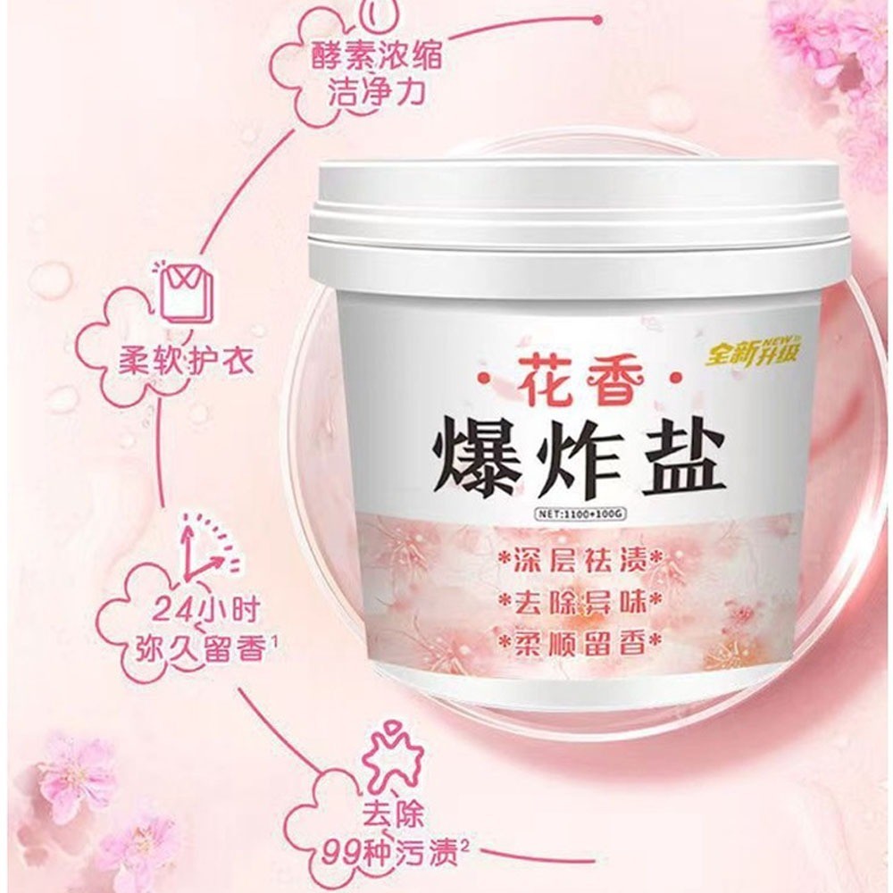 Floral Fragrance Explosive Salt Bleach Yellow Stain Remover Whitening ...