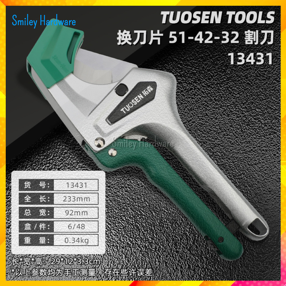 TUOSEN Heavy Duty PPR / PVC Pipe Cutter 51-42-32mm Model:13431 | Shopee ...