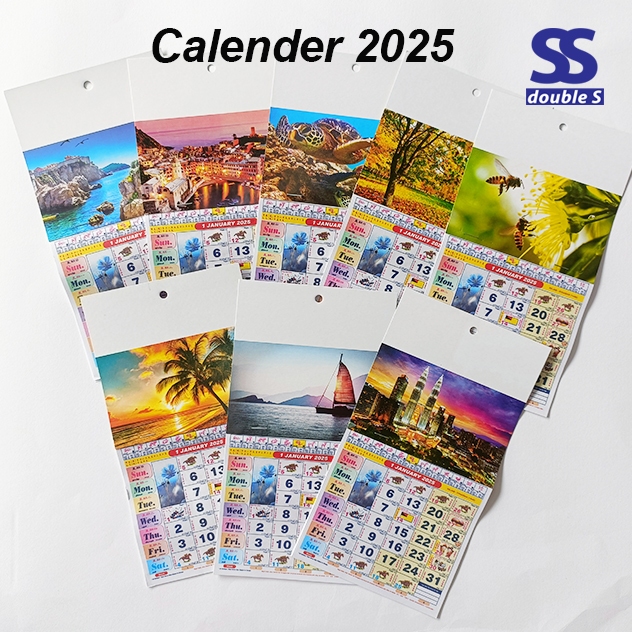 Calendar / Kelender Kuda Malaysia 2025 Shopee Malaysia