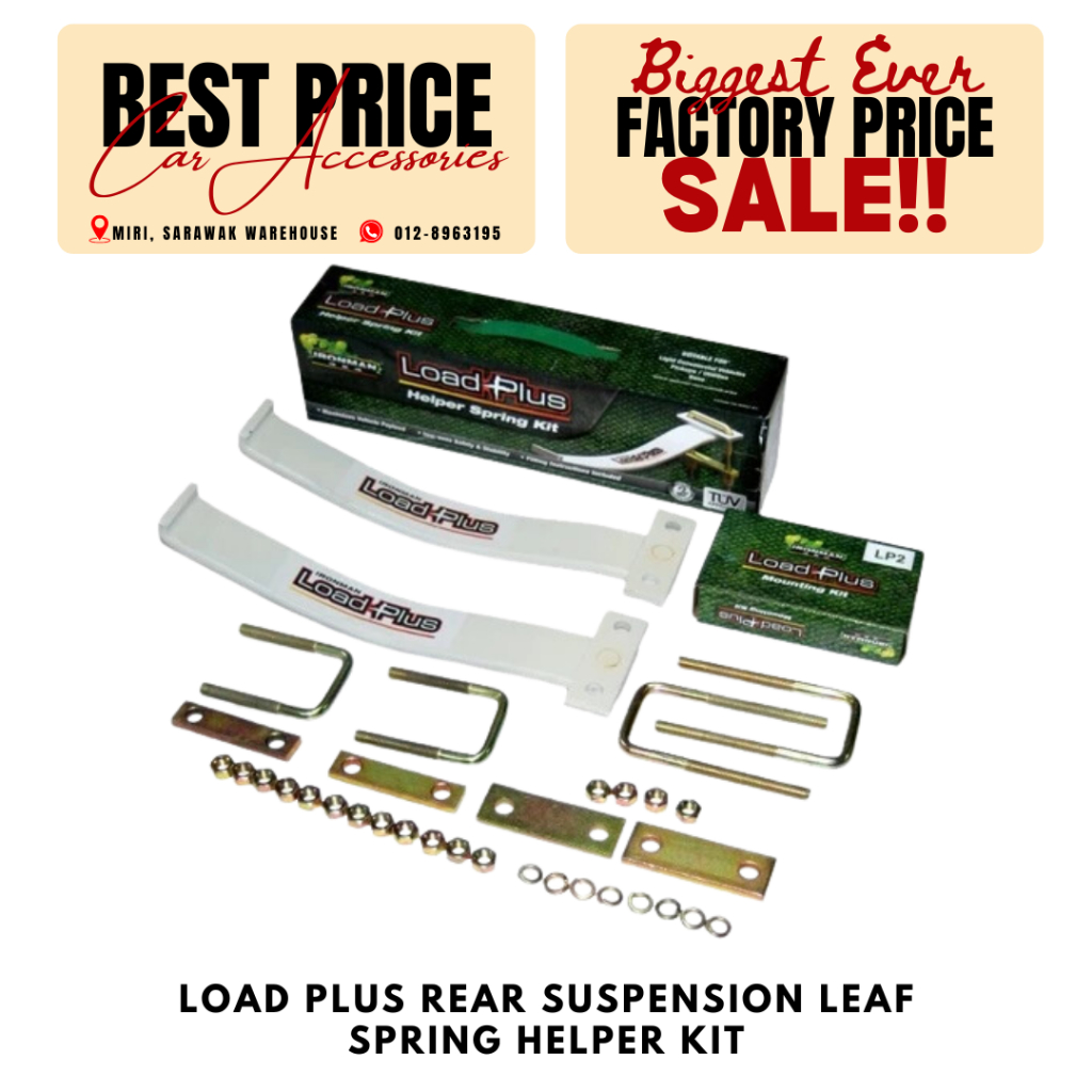Load Plus Rear Suspension Leaf Spring Helper Kit Vigo/Revo/Navara
