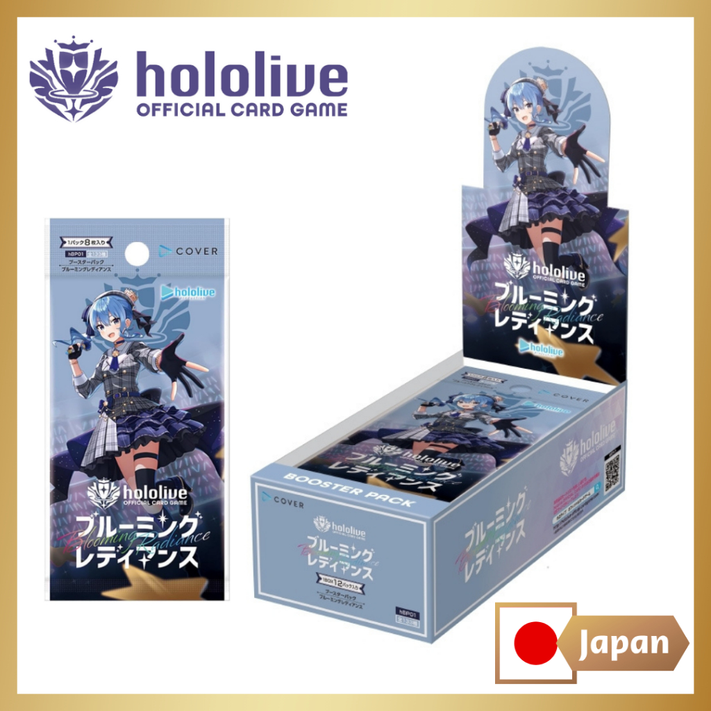 Hololive online sealed booster box