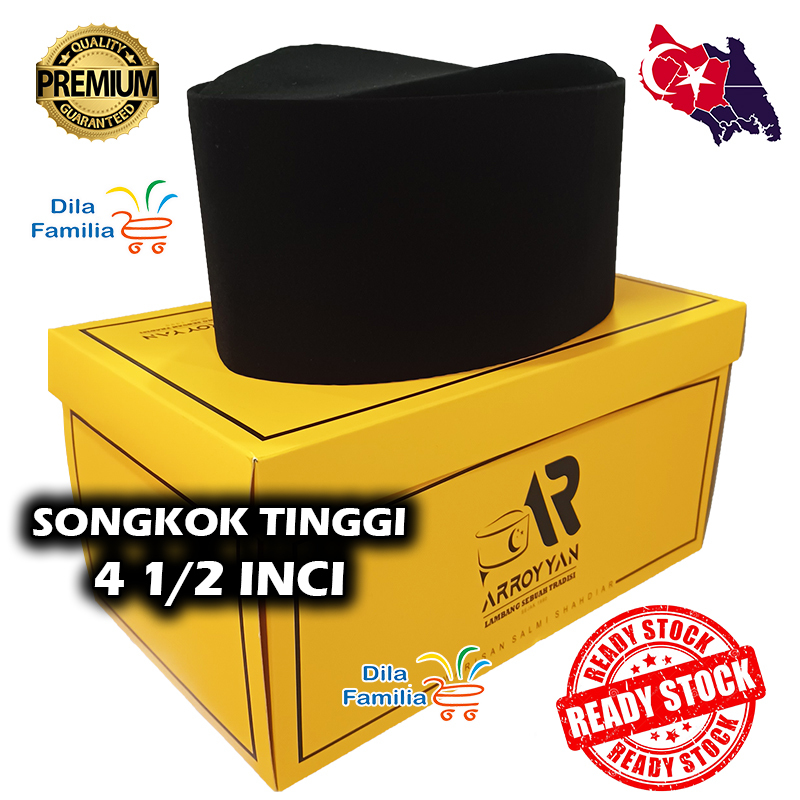 Songkok Hitam Dewasa Tinggi 4 1/2 Inci Lilitan Dalam PVC Leather ...