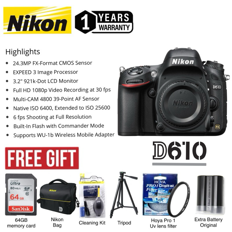 Nikon ニコン D610 24-85mm レンズキット Amazon | Nikon デジタル一眼