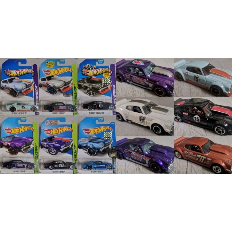 Hot Wheels ´70 Chevy Chevelle – HW Contoured Serie 3/5, Short Card, Mattel 2022