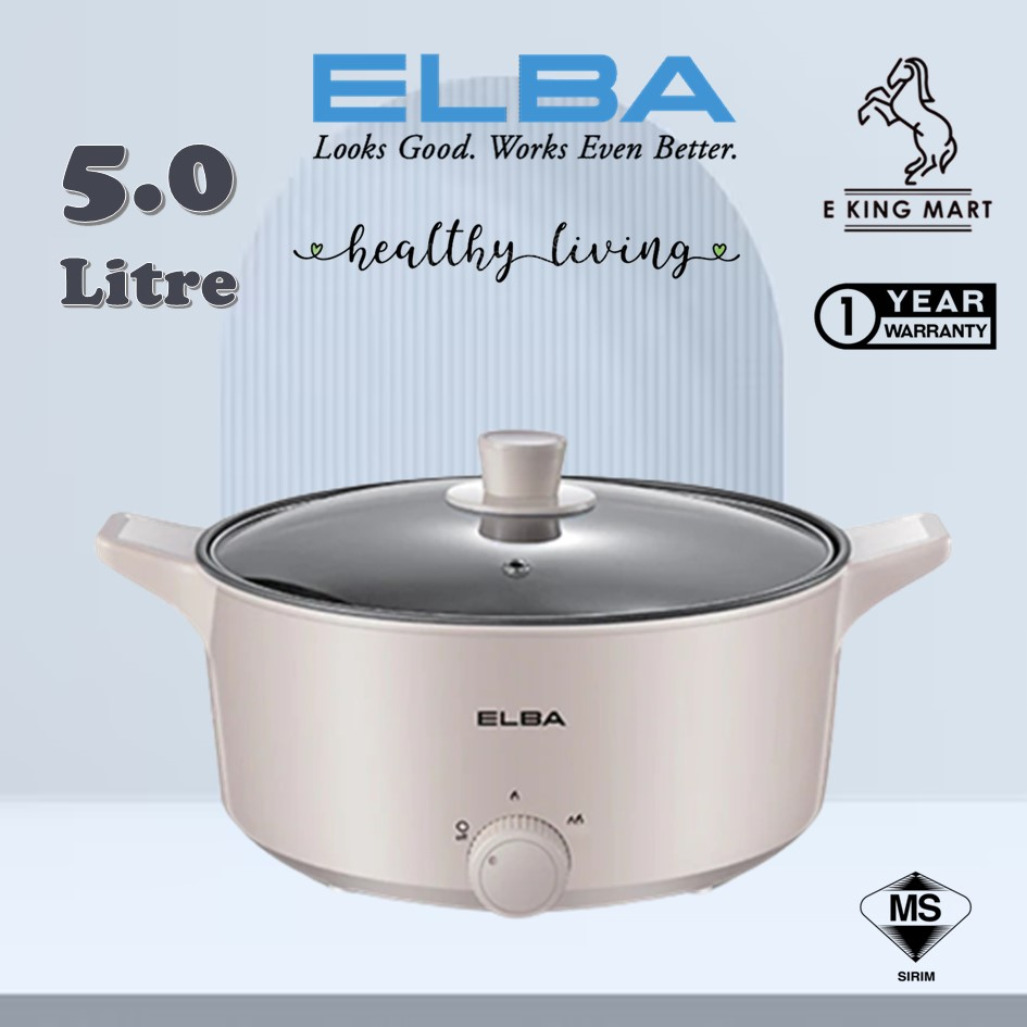 ELBA Multi Cooker EMCN5017(LP) 5L Non Stick Pot Multi Function Electric Cooker Light Pink