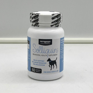 Nutramax solliquin outlet