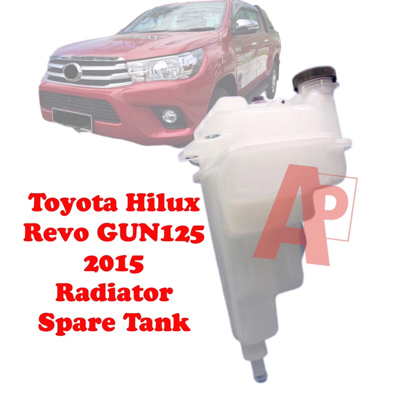 Toyota Hilux Revo GUN125 2015 Radiator Reservoir Coolant Spare Tank New ...