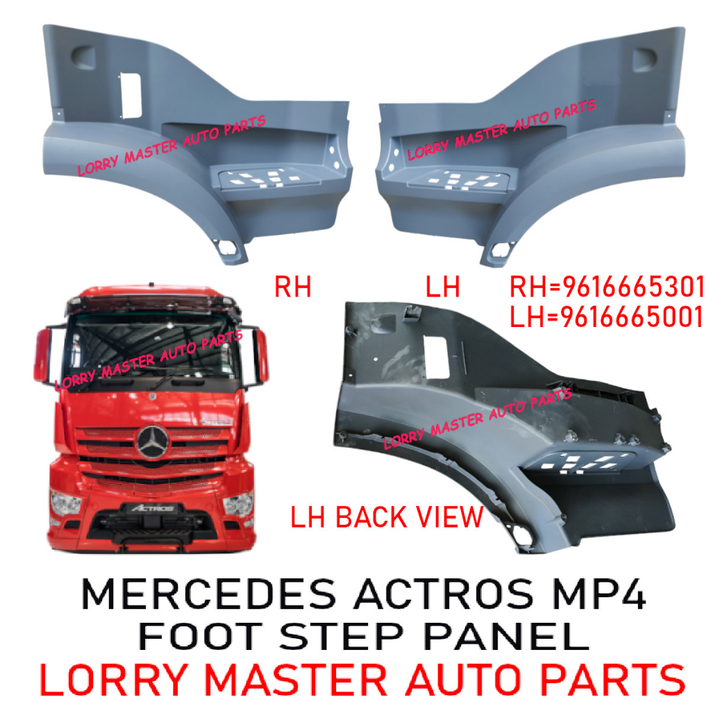 MERCEDES ACTROS MP4 FOOT STEP PANEL | Shopee Malaysia