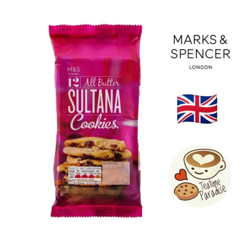 [Best Before:11/10/2023] Marks & Spencer (M&S) 12 pieces All Butter ...