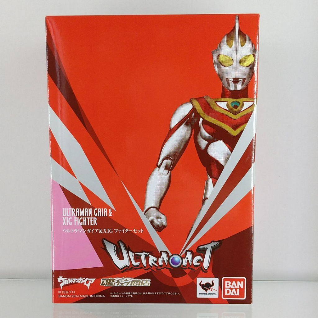 Mother Of Ultra-act Ultra (japan Import Ultraman Relax Time Mother Of Ultra Mother Of Ultra-act Ultra (japan Import Code