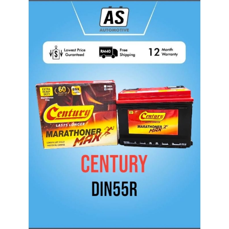 DIN55 (MF) DIN55R Battery CENTURY Car Battery PROTON Persona, Gen 2
