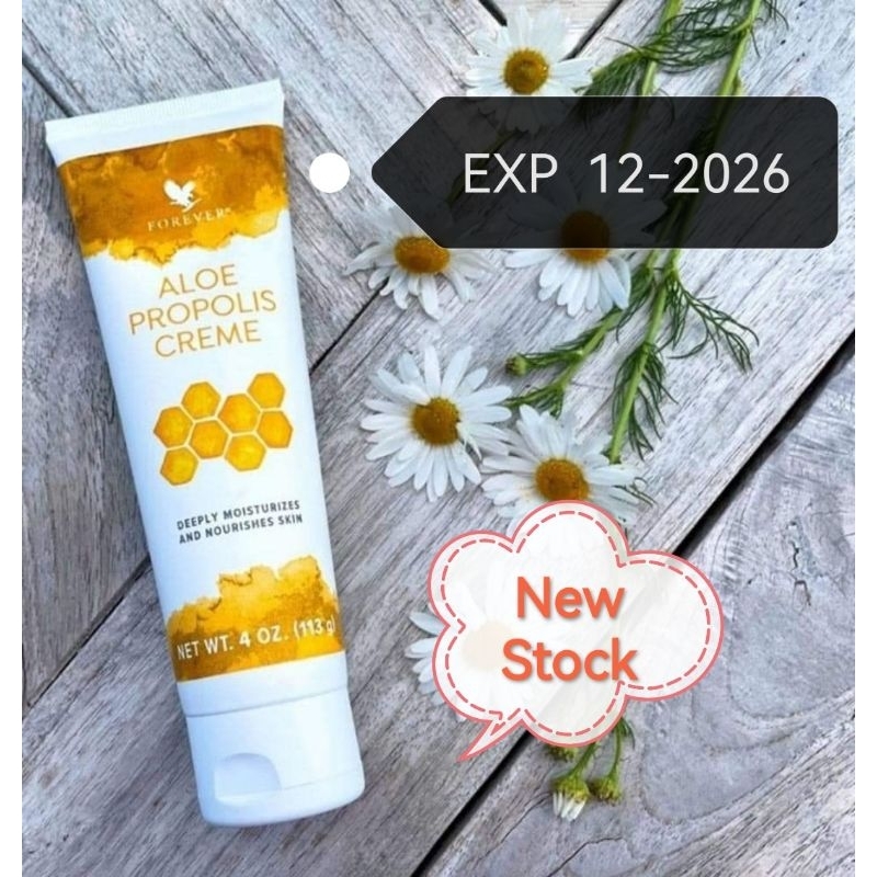 Forever Living Aloe Propolis Cream (Ready stock) 芦荟蜂蜡膏