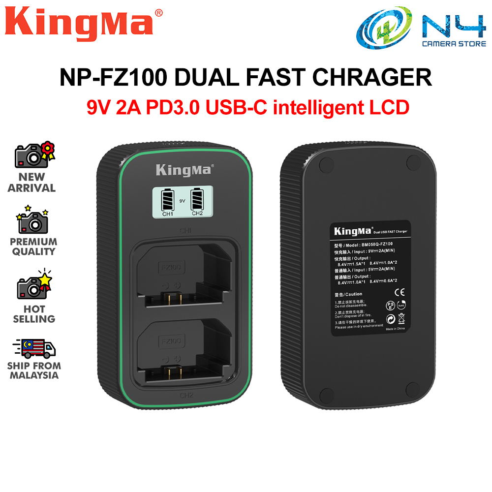 Beston C9010 8 Channel Smart Fast Charger With AA And AAA Rechargeable Battery | Lazada PH - View #9