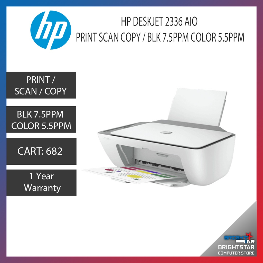 HP Deskjet Ink Advantage 2336 AllinOne Printer A4 Color Printer