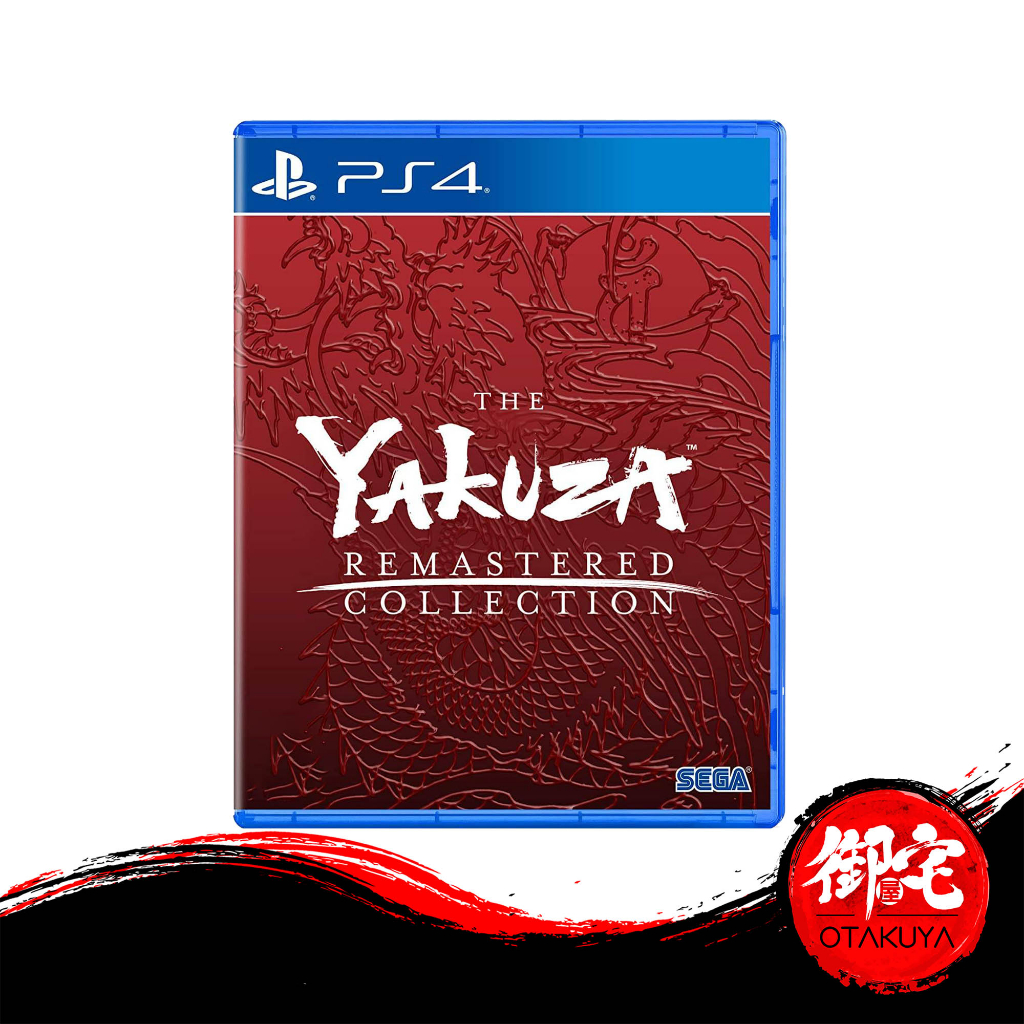 PS4 The Yakuza Remastered Collection English Version Shopee