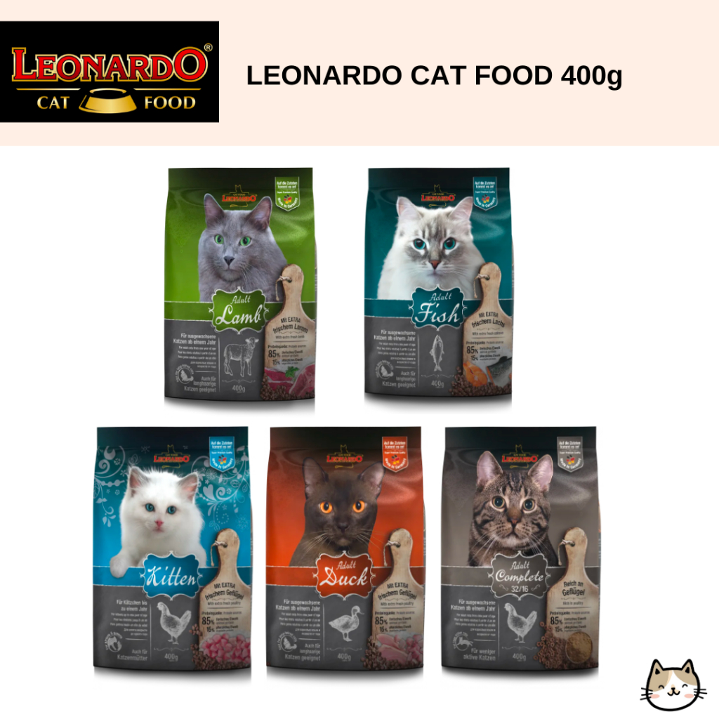 LEONARDO 300g/ 400g PREMIUM CAT FOOD DRY KIBBLES MADE IN GERMANY 400G