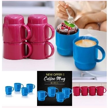 Tupperware Cawan kopi Table Top Mugs 250ml TableTop Mug Coffee Mug ...
