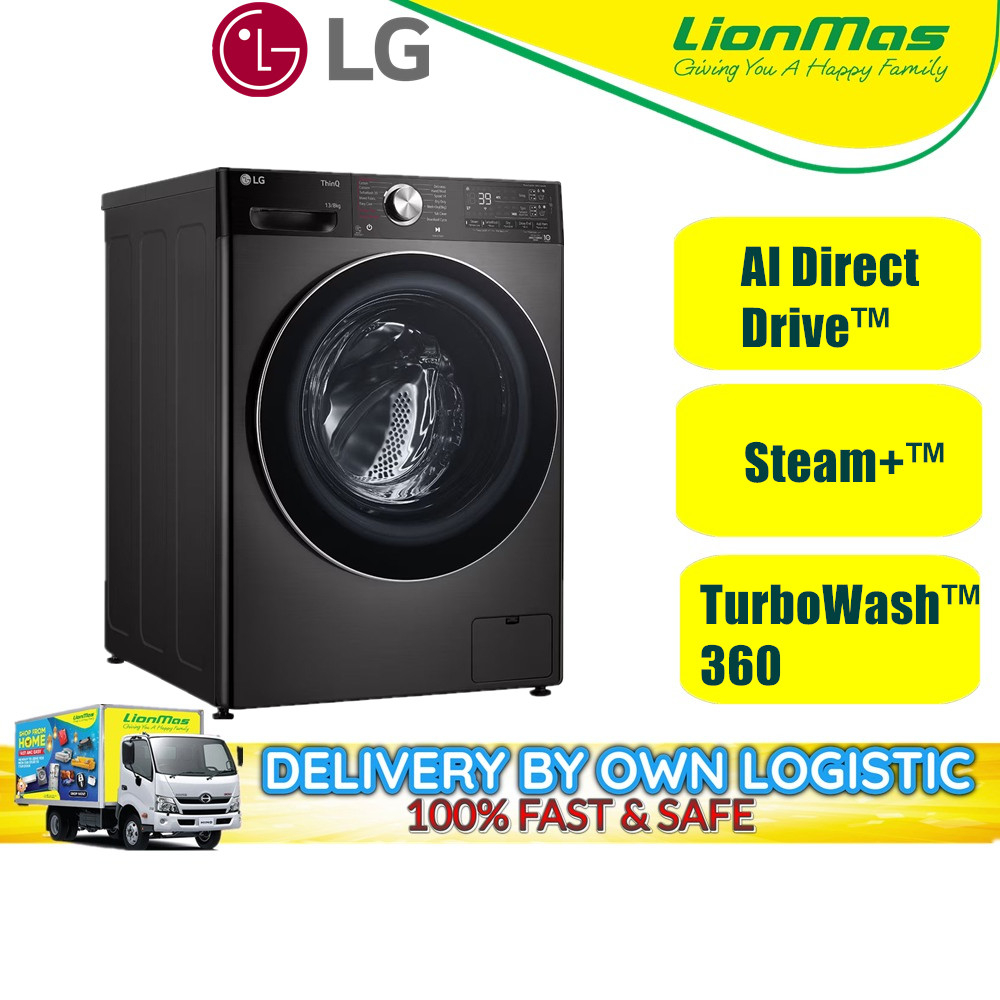 LG Front Load Washer Dryer with AI Direct Drive Steam+ (13/8kg