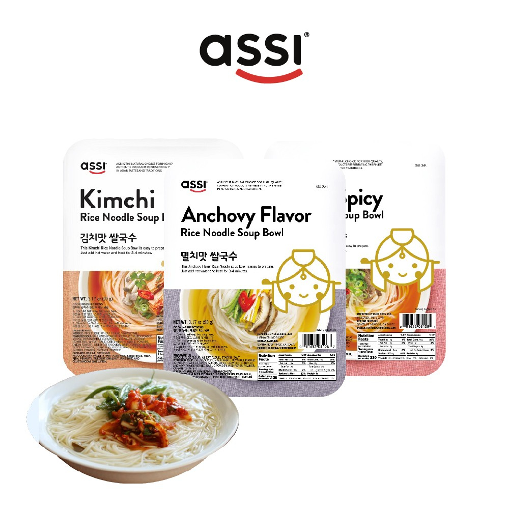 [Assi] Rice Noodle Soup Bowl 90g (EXP HOT SPICY SOUP 2024/08/19,KIMCHI