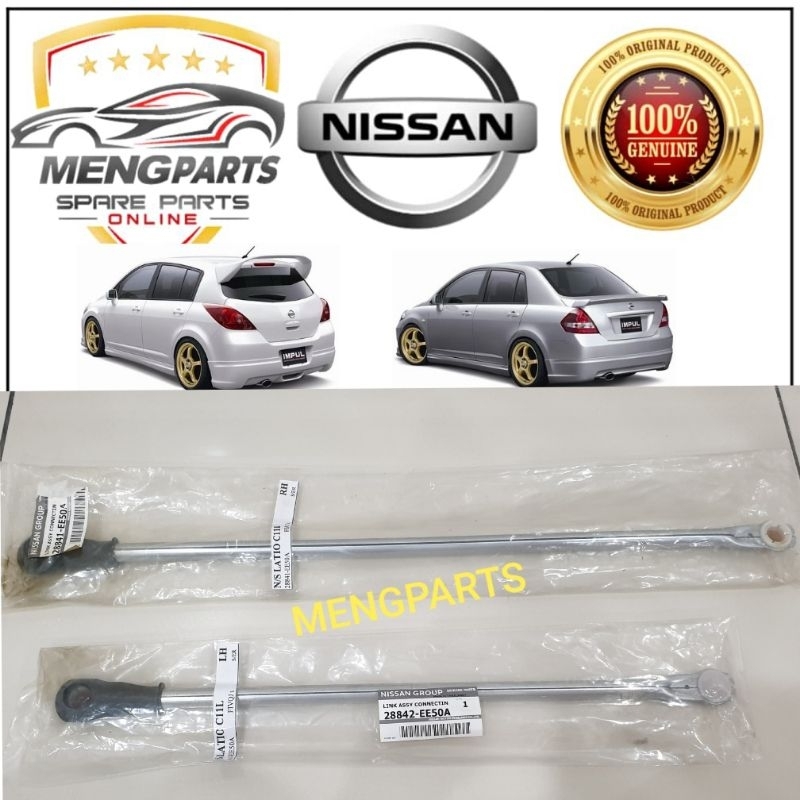 ** NISSAN LATIO SEDAN & HATCHBACK WIPER LINK ROD 28841-EE50A 28842 ...