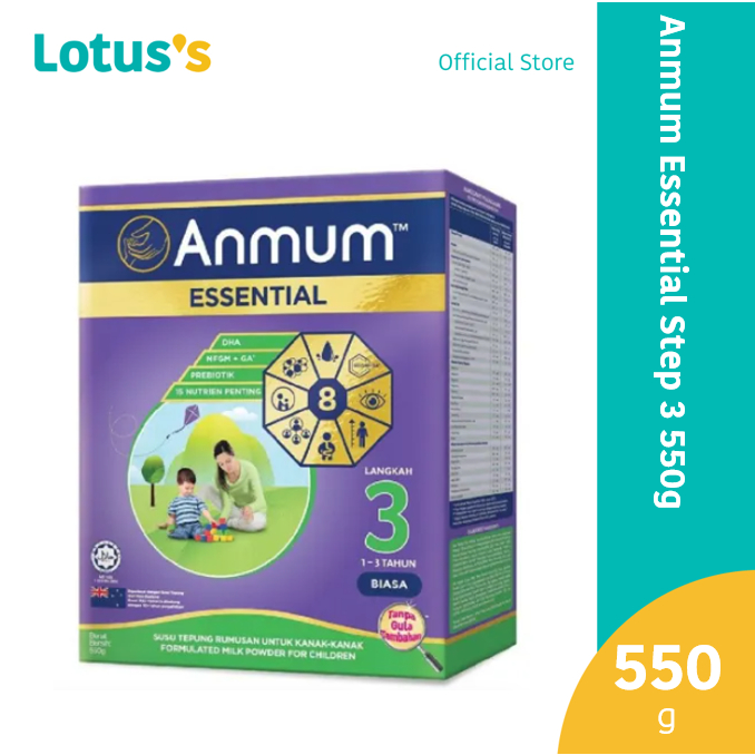 Anmum Essential Step 3 550g | Shopee Malaysia
