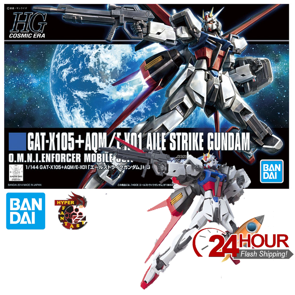BANDAI HG 1/144 HGCE Aile Strike Gundam (Gundam Model Kits) Shopee Malaysia