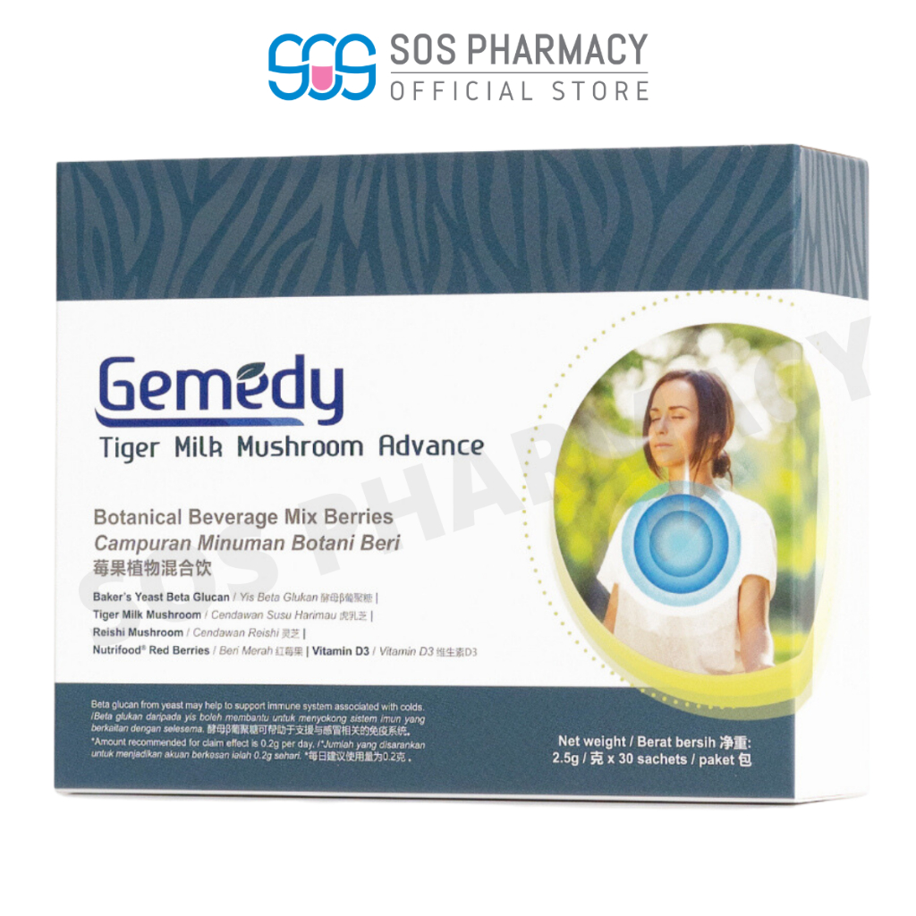 Gemedy Tiger Milk Mushroom Advance with Wellmune Baker’s Yeast Beta