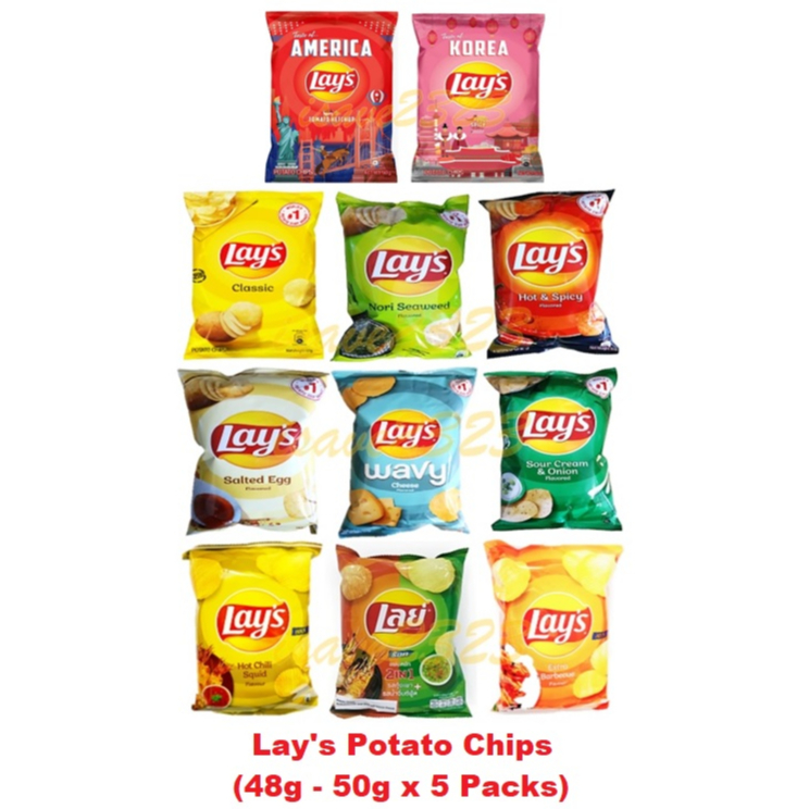 [HALAL] Lay's Potato Chips (48g 50g x 5 Packs) 11 Flavours Shopee