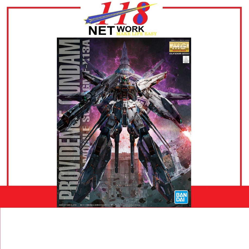 BANDAI Gundam MG 1/100 Master Grade ZGMF-X13A Providence Gundam Plastic ...