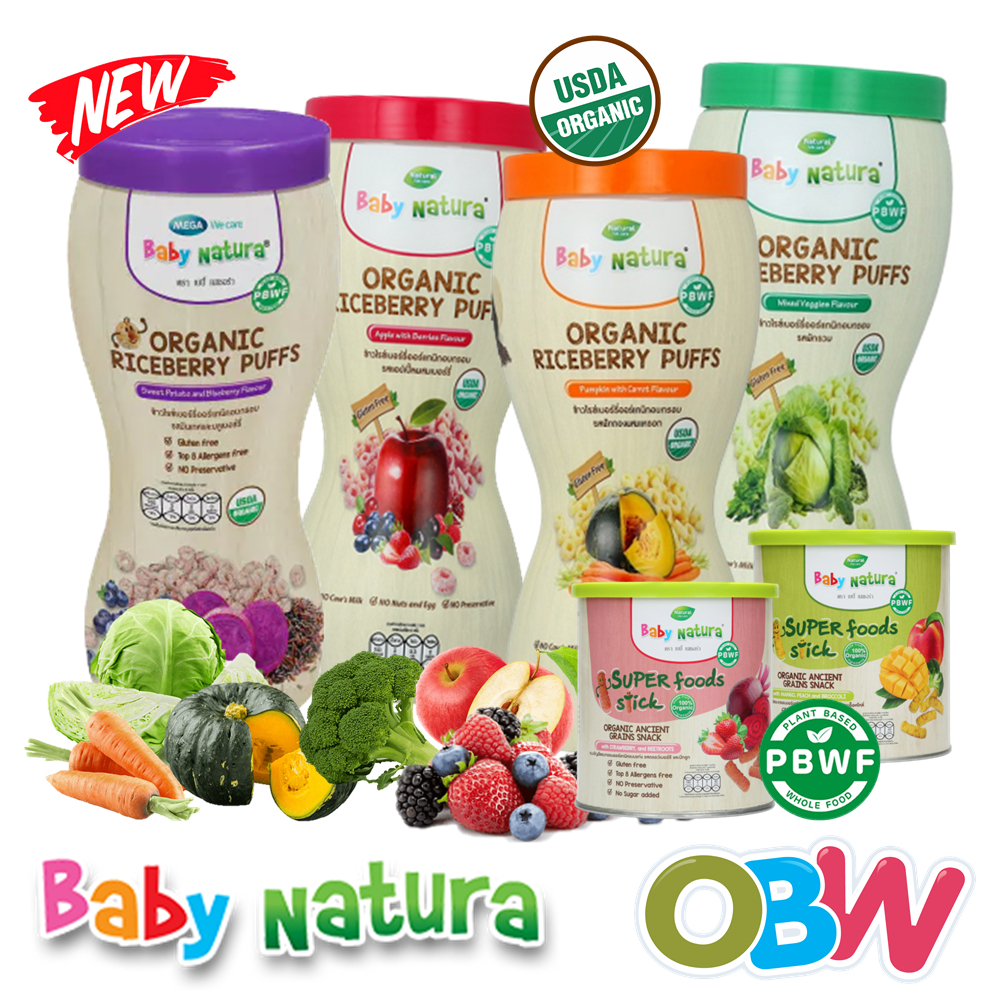 Baby natura store organic riceberry puffs