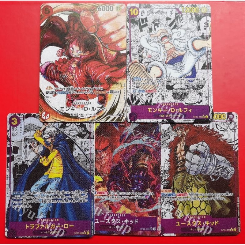 ONE PIECE CARD [OP5] | Shopee Malaysia